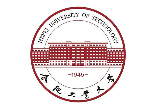 安徽合肥工業(yè)大學(xué)